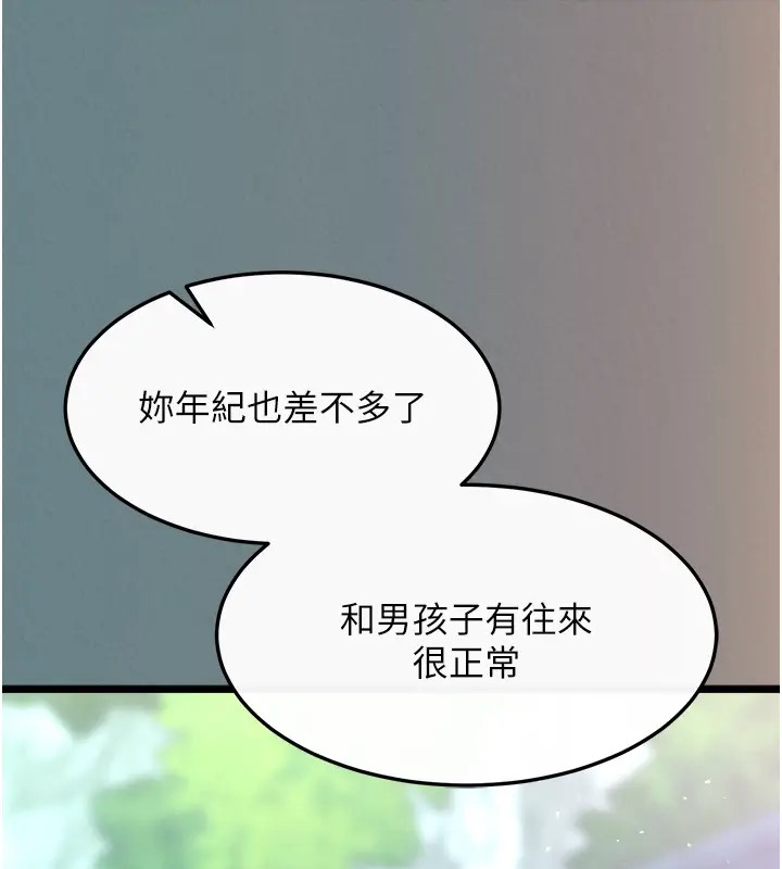 95.jpg