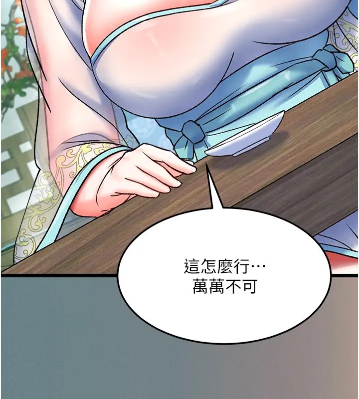 97.jpg