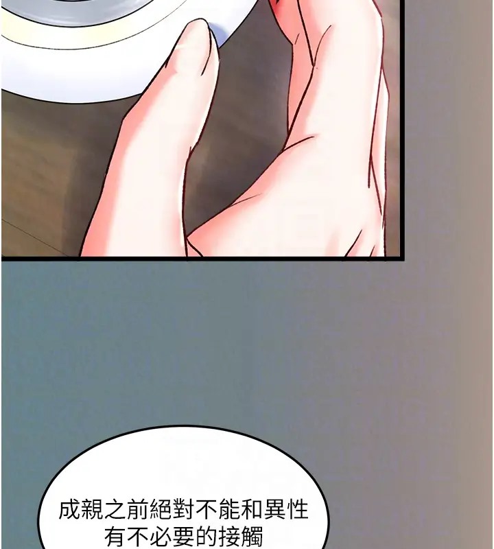 99.jpg