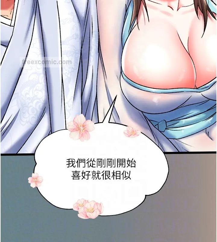 119.jpg