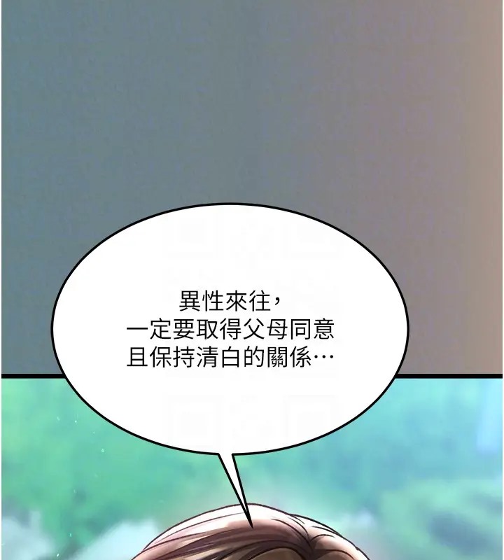 123.jpg