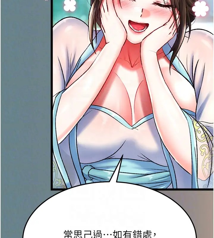 137.jpg