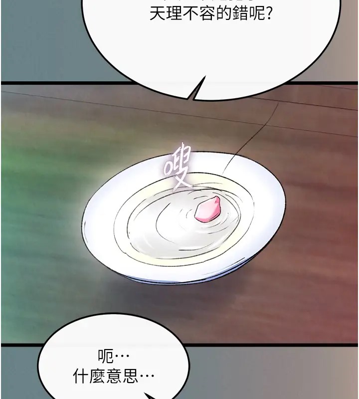 141.jpg