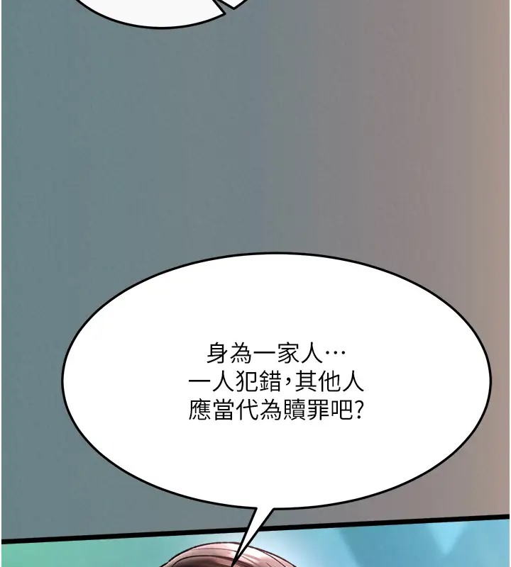 142.jpg