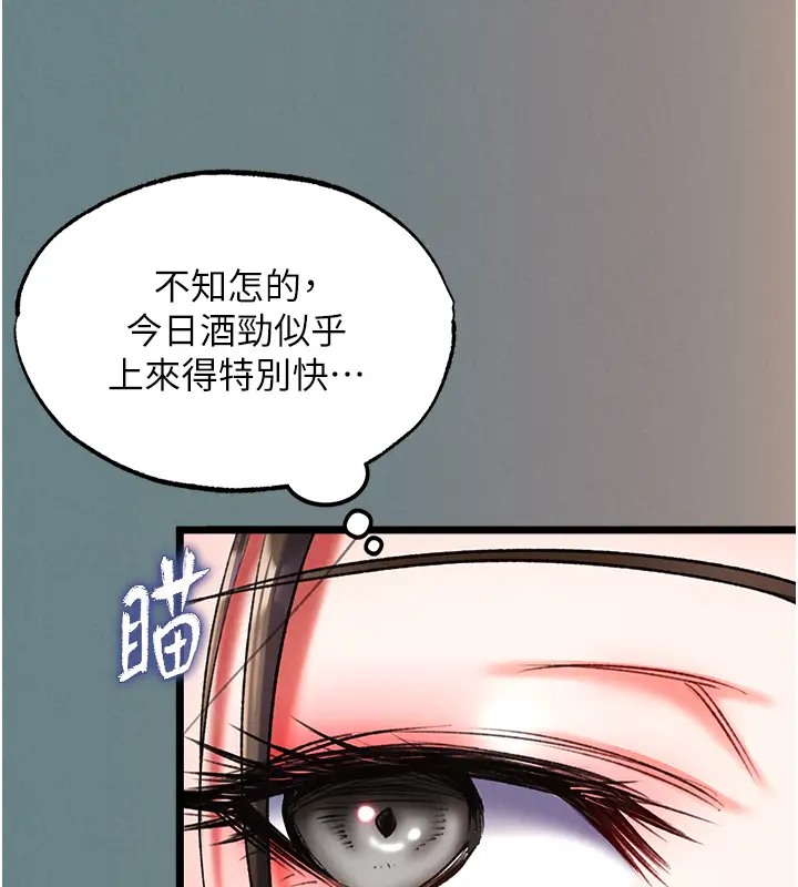 146.jpg