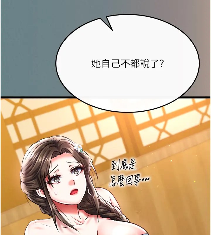 180.jpg