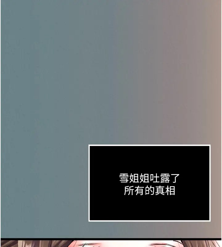 183.jpg