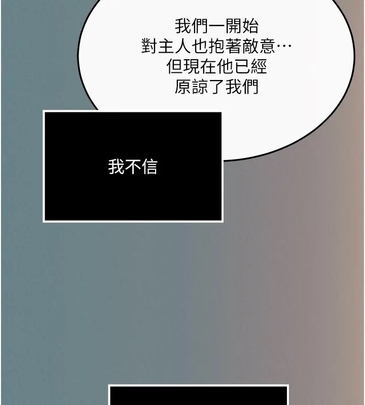 190.jpg