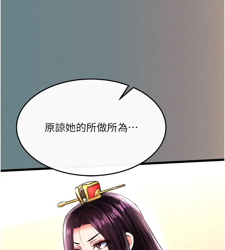201.jpg