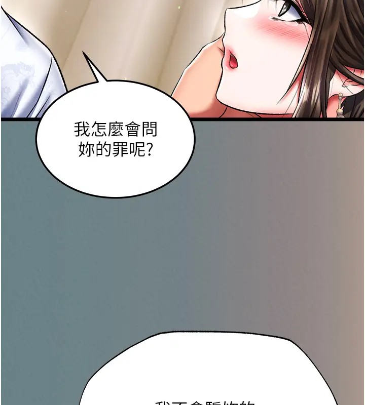 206.jpg