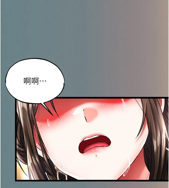 209.jpg