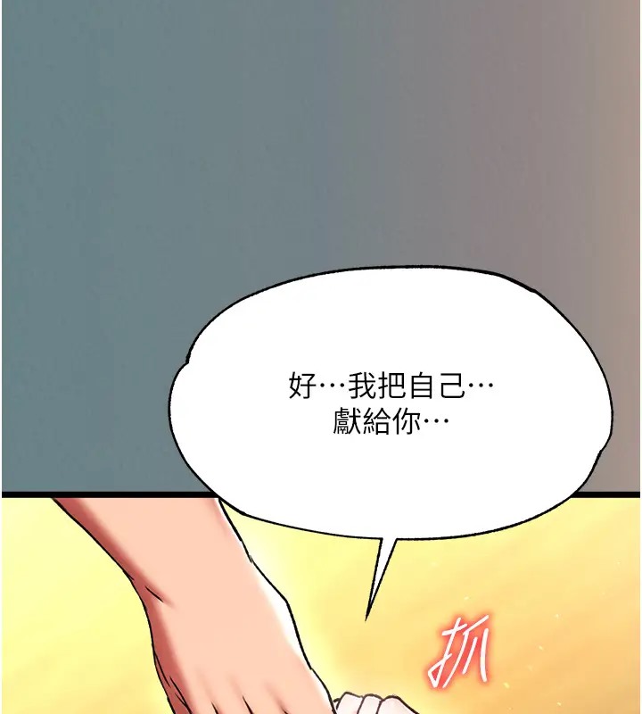 210.jpg