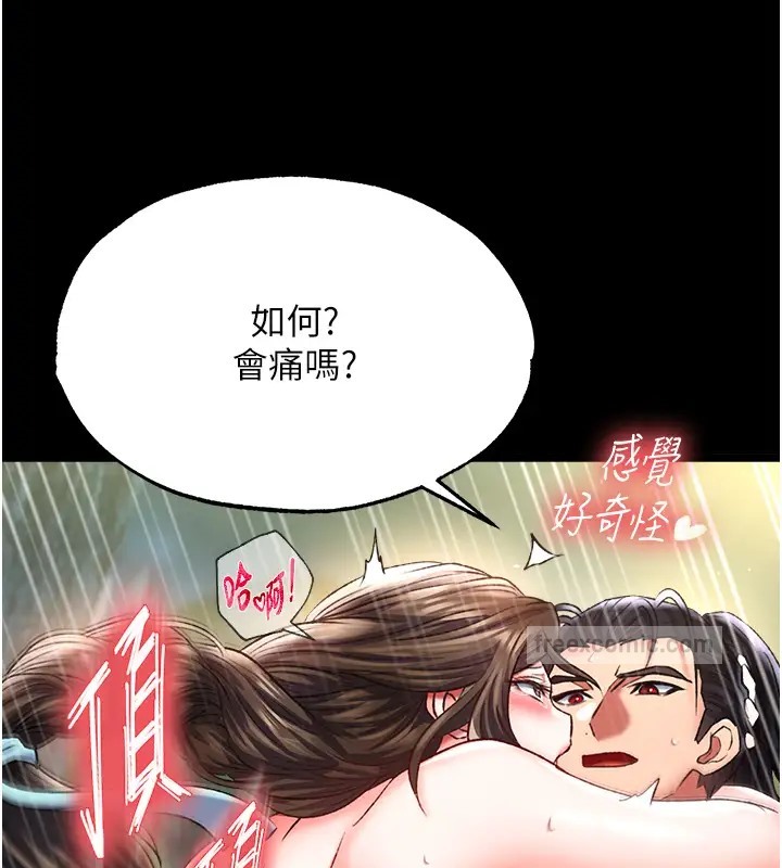 80.jpg