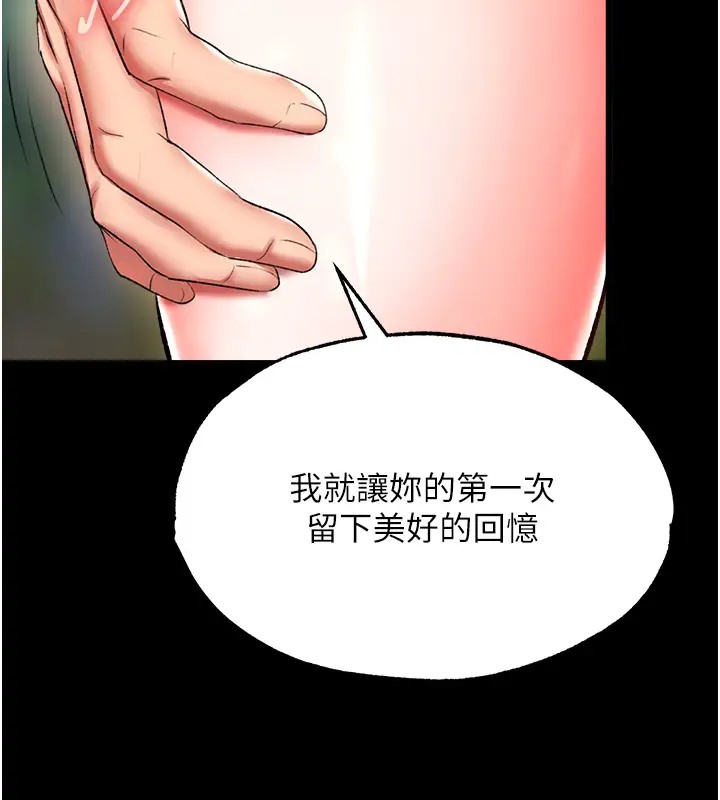 95.jpg