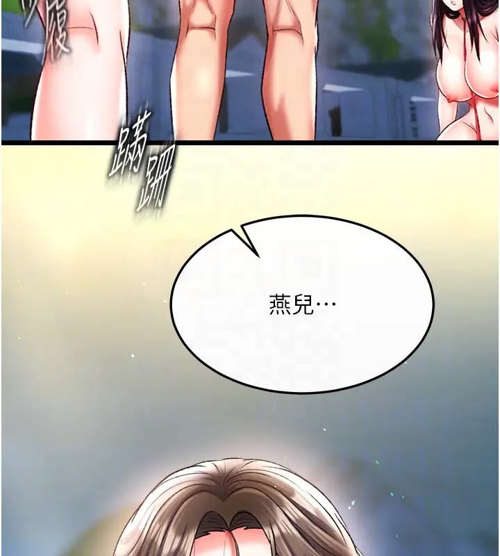 134.jpg