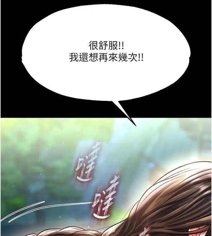 210.jpg