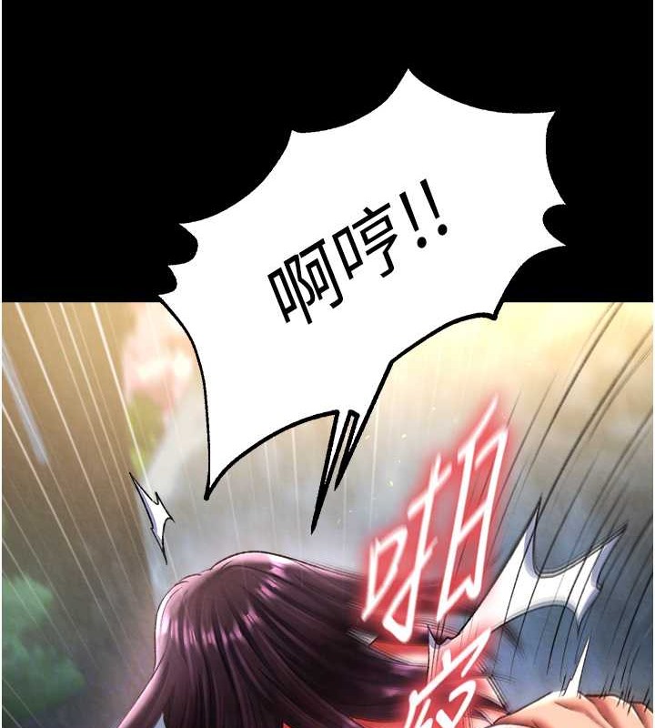 97.jpg