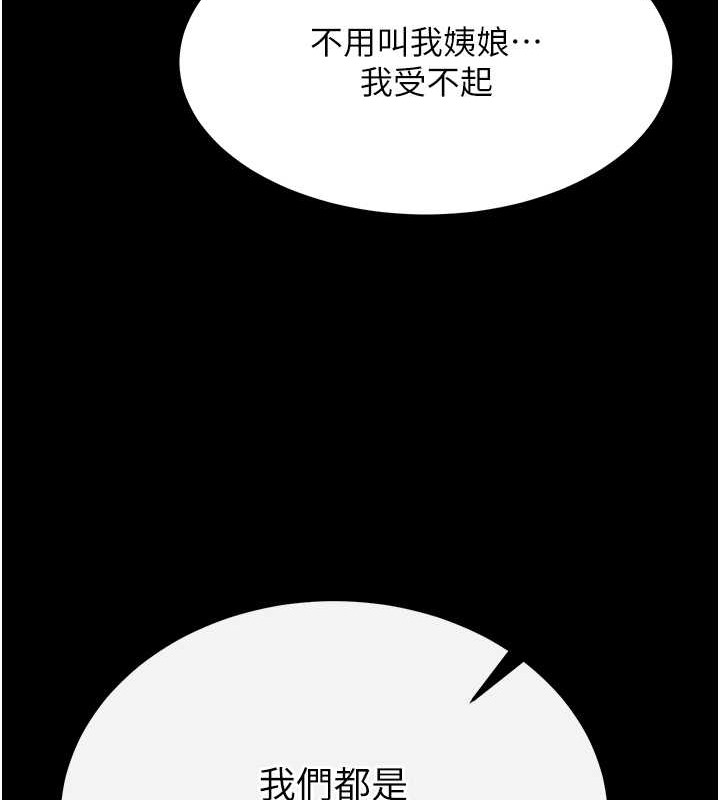 165.jpg