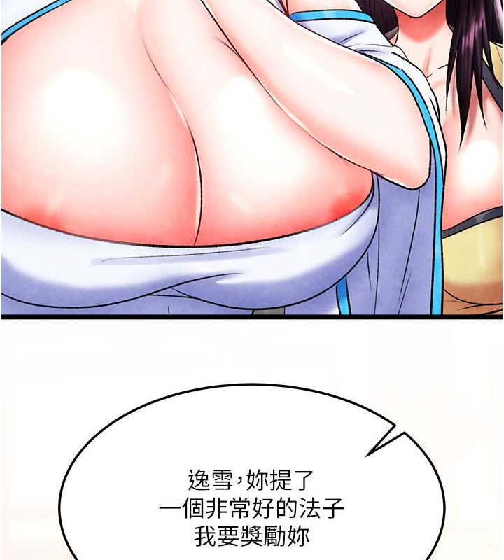 50.jpg