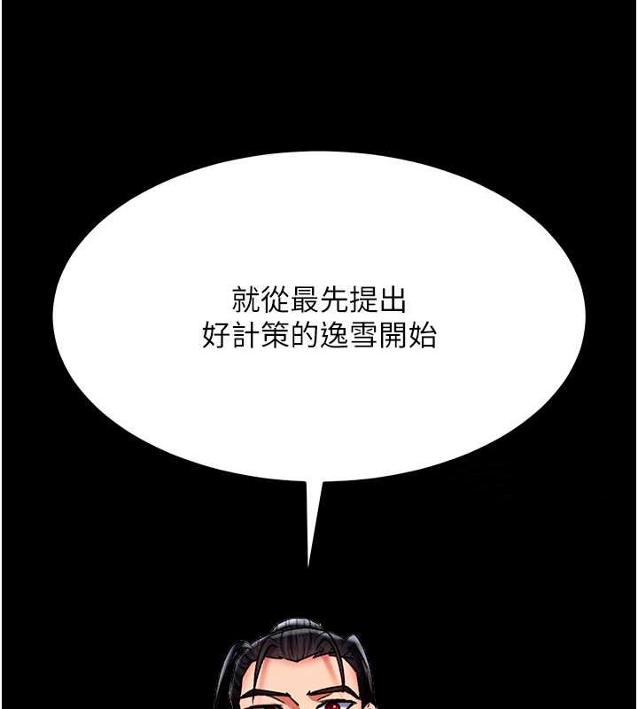 74.jpg