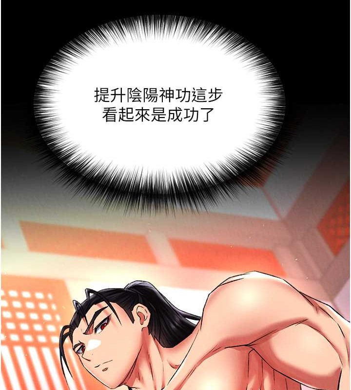 151.jpg