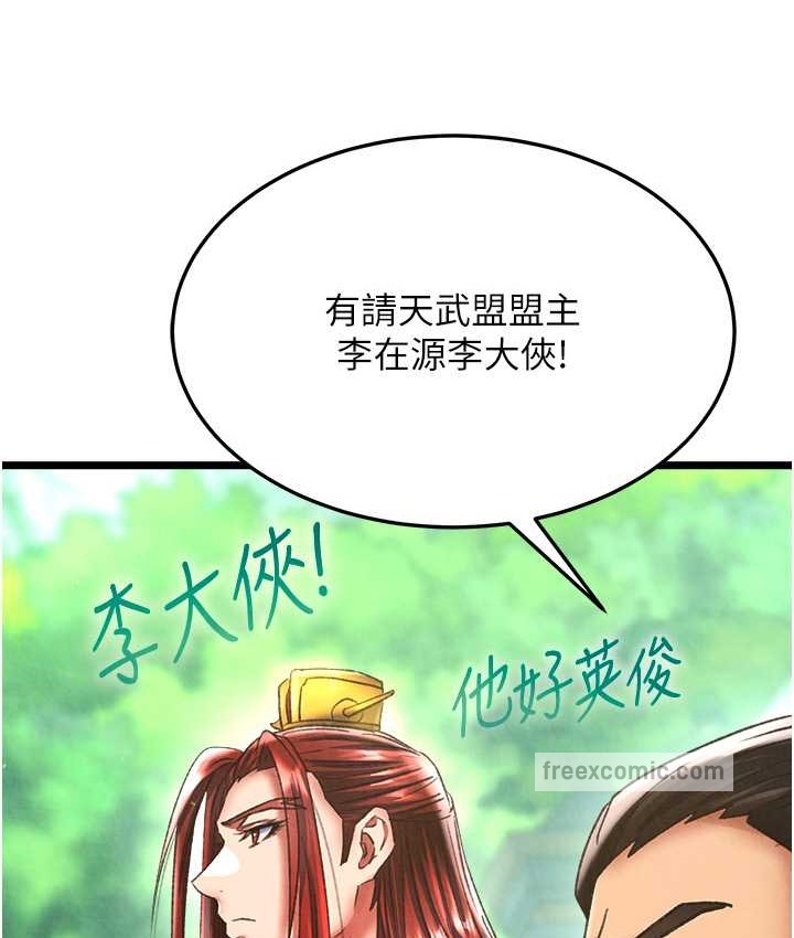 77.jpg