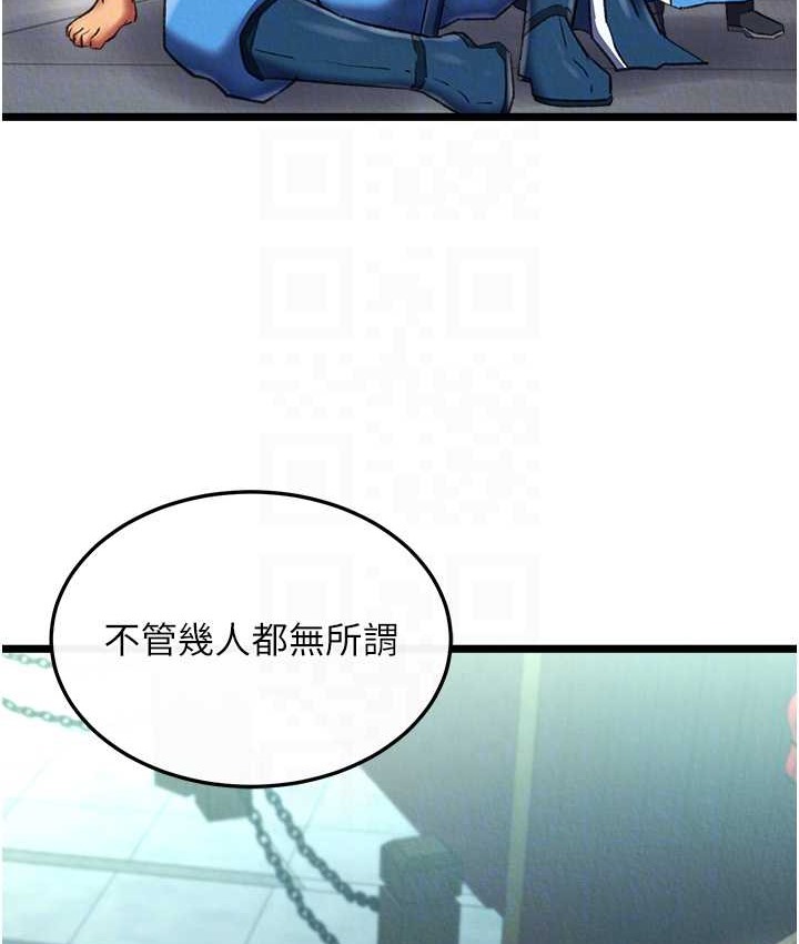 88.jpg