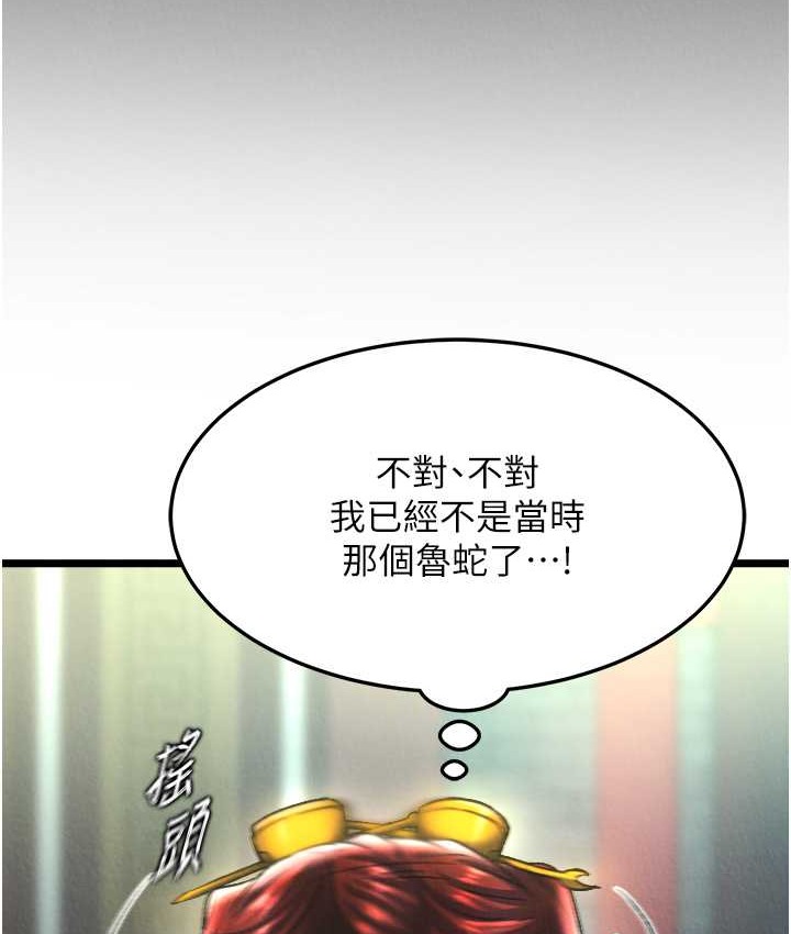 103.jpg