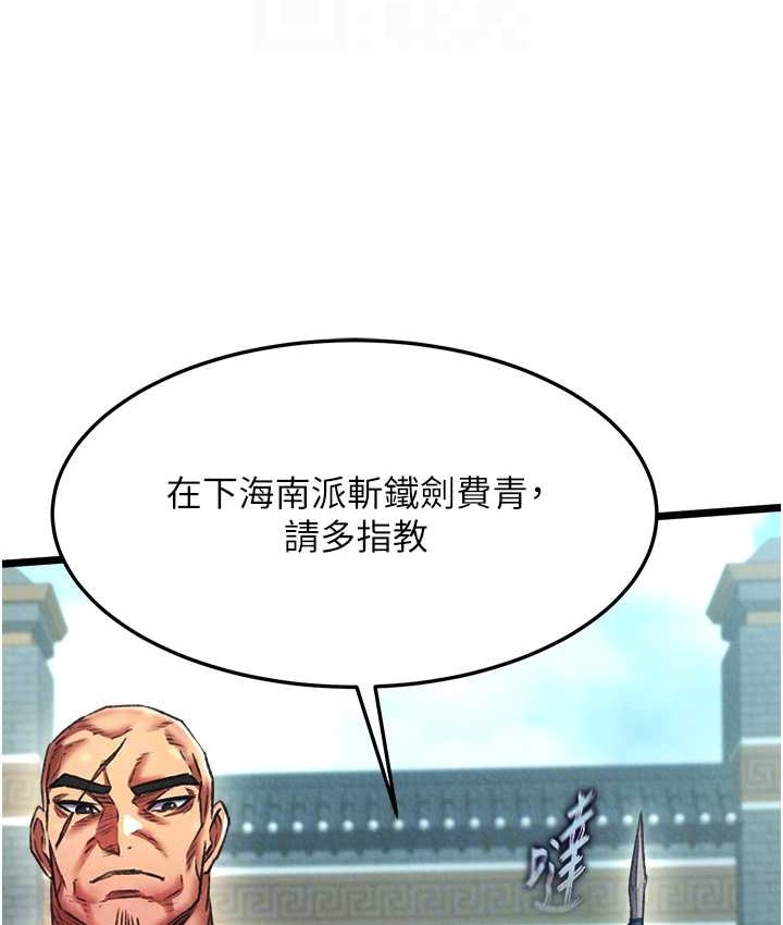 107.jpg