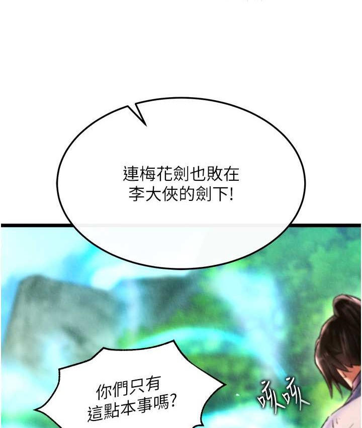136.jpg