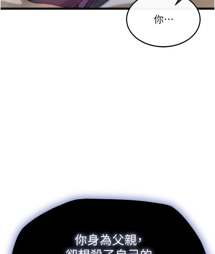 169.jpg