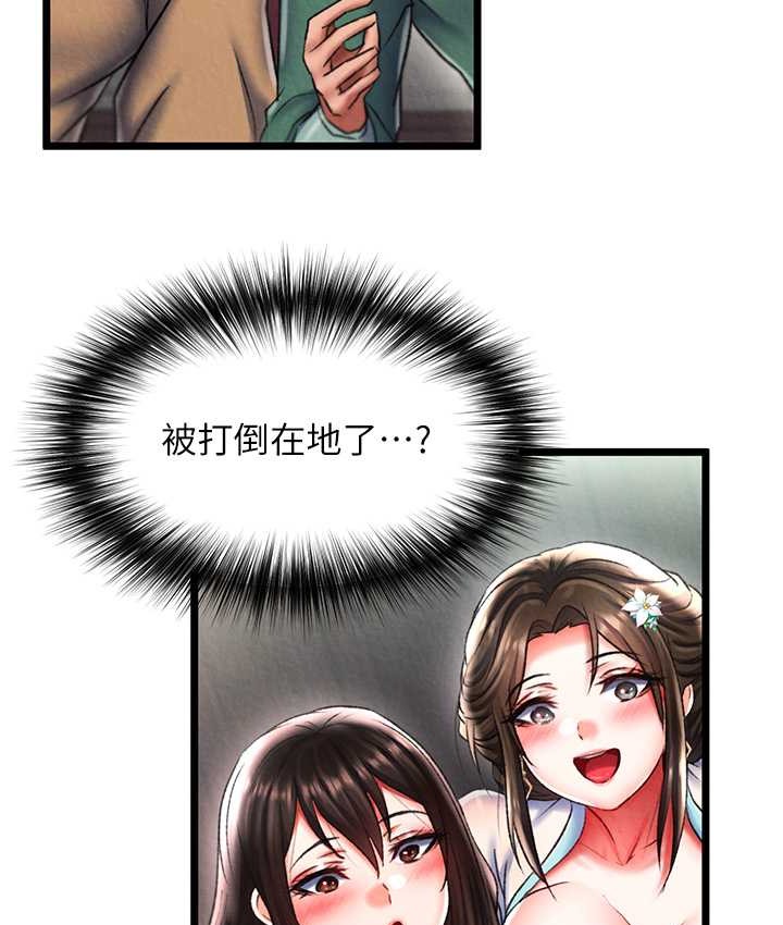 76.jpg