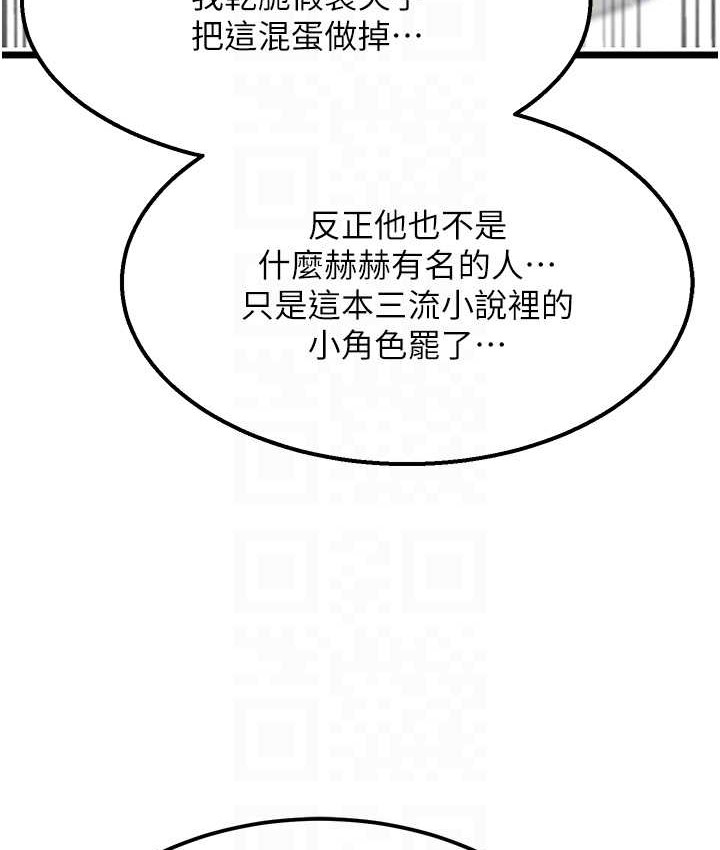 84.jpg