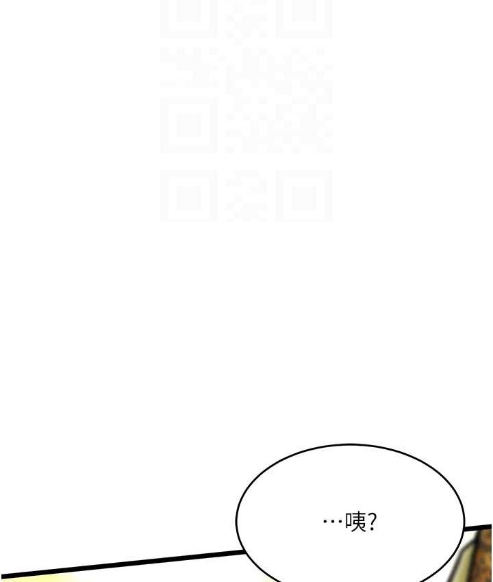 110.jpg