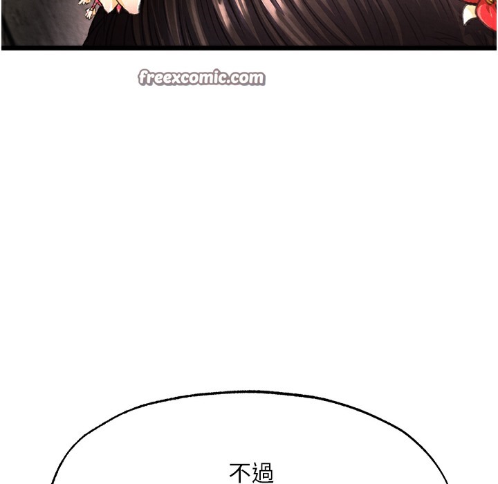 104.jpg