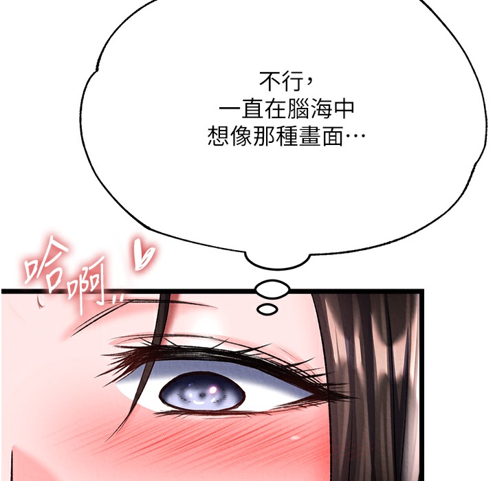 197.jpg