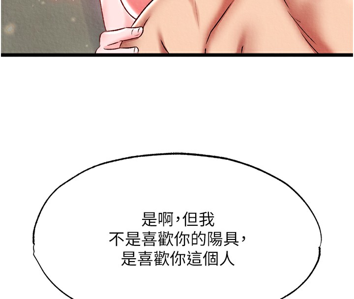 84.jpg