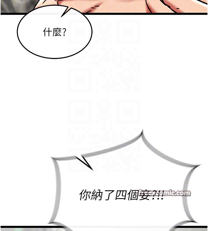 93.jpg