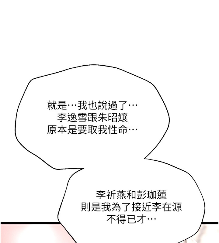 95.jpg