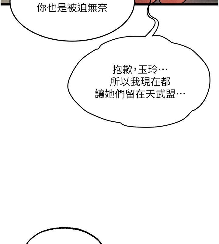 97.jpg