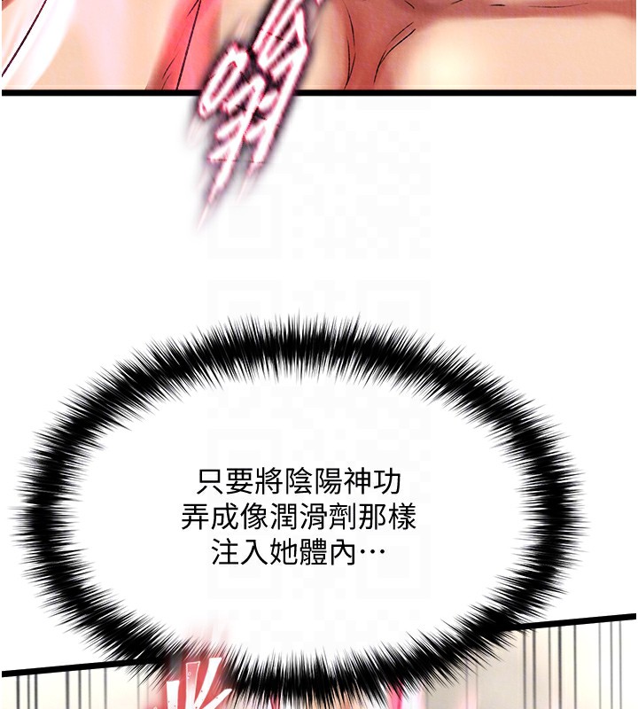 140.jpg