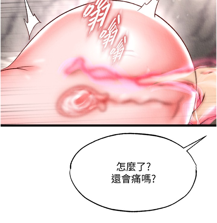 143.jpg