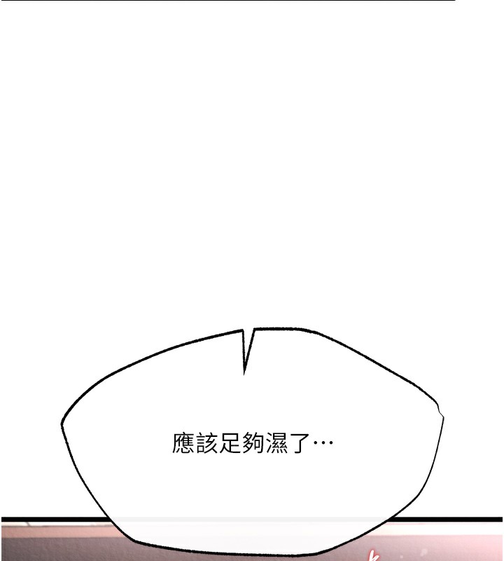 159.jpg