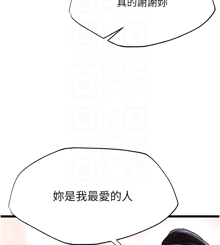 116.jpg