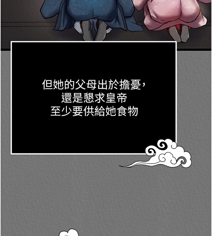 74.jpg