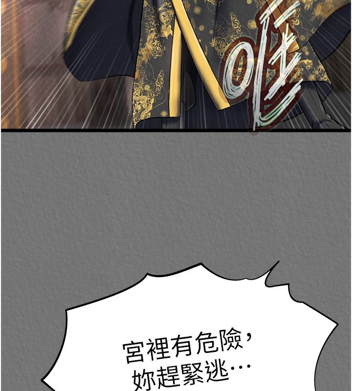97.jpg