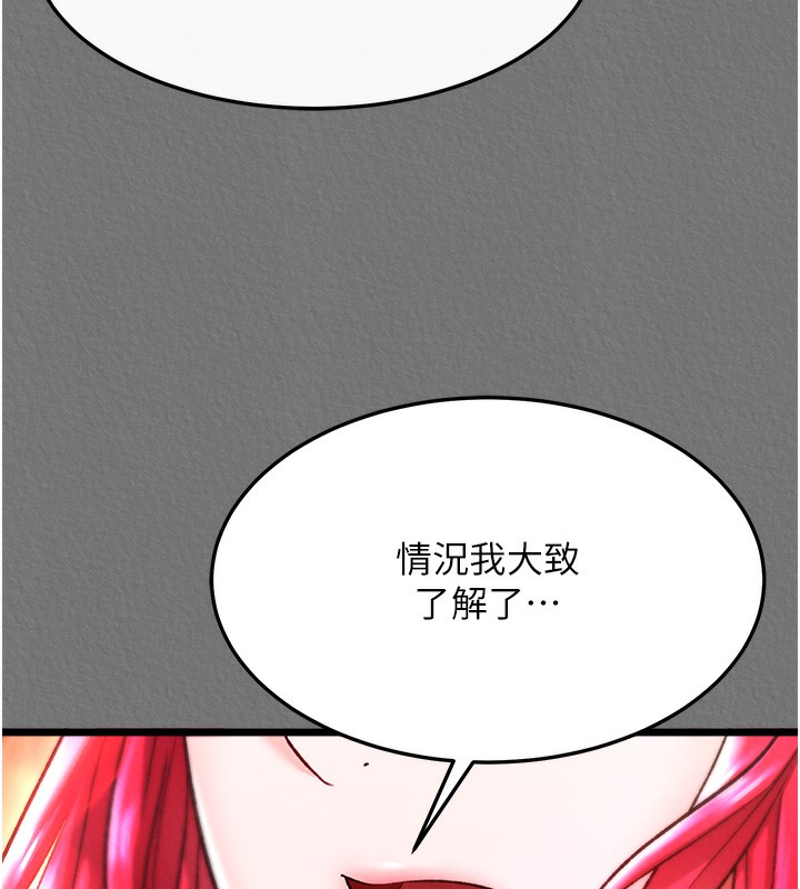 109.jpg