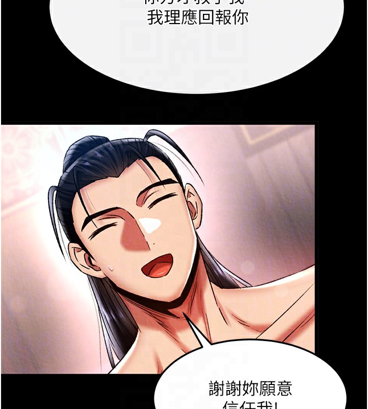 87.jpg