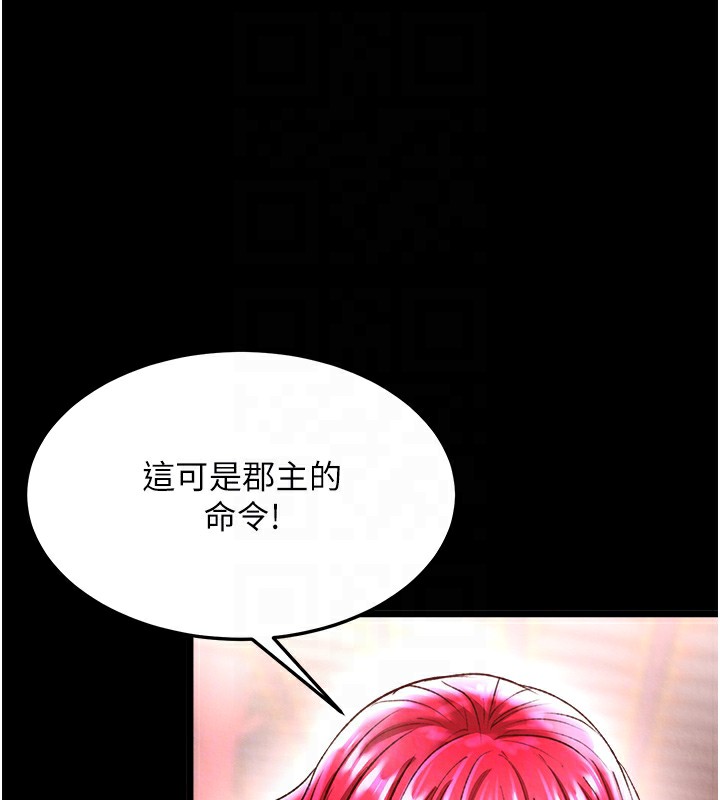 114.jpg