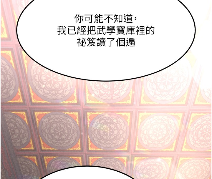 121.jpg